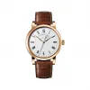 朗格/A.Lange&sohne  RICHARD LANGE 40.5 毫米 18K玫瑰金 手动机械机芯 男表 232.032