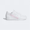 阿迪达斯/Adidas CONTINENTAL 80 W 经典鞋 G27722