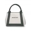 巴黎世家/Balenciaga 米色混合 帆布 手提包 3399332HH3N3363