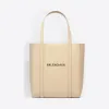巴黎世家/Balenciaga ‎女士‎ ‎Beige / Black ‎ ‎超小号Everyday手提袋 ‎ | Balenciaga 551815-D6W2N-2760