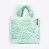 巴黎世家/Balenciaga LIGHT MINT Everyday加小号人造皮草手提袋 45472631of
