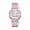 宝爵/Bijoumontre 石英机芯 J051SSPKMW0