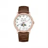 宝珀/Blancpain Villeret系列 红金表壳 自动机械机芯 男表 6639A-3631-55A