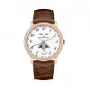 宝珀/Blancpain 经典系列 18K红金 自动机械机芯 男表 6639A-3631-55B