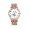 宝珀/Blancpain Villeret系列 红金表壳 自动机械机芯 男表 6639A-3631-MMB