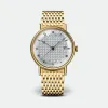 宝玑/Breguet 经典 Classique 系列 18k黄金 自动机械机芯 男表 5177BA-12-AV0