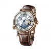 宝玑/Breguet 经典 Classique 系列 18k玫瑰金 自动机械机芯 男表 5717BR-EU-9ZU