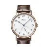 宝玑/Breguet 经典 Classique 系列 18k玫瑰金 自动机械机芯 男表 7147BR-29-9WU