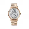 宝玑/Breguet 经典 Classique 系列 18k玫瑰金 自动机械机芯 男表 7337BR-1E-RV0