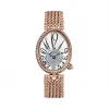 宝玑/Breguet 那不勒斯皇后 Reine De Naples 系列 玫瑰金 自动机械机芯 女表 8918BR-58-J20-D000