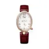 宝玑/Breguet 那不勒斯王后系列 18k玫瑰金 自动机械机芯 女表 9825BR-S8-964-D00D