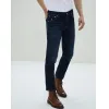布内罗·古奇拉利/Brunello Cucinelli 牛仔长裤 (192M283UJ2010) - 男款 裤子