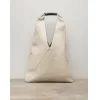 布内罗·古奇拉利/Brunello Cucinelli 购物手袋 (201MBOOD2164) - 女款 手袋