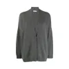 布内罗·古奇拉利/Brunello Cucinelli 亮片刺绣开衫 M73539906CJ079