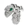 宝格丽/Bvlgari 戒指 - Serpenti系列 AN858323 354699