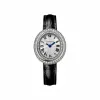 卡地亚/Cartier HYPNOSE 系列 石英机芯 女表 WJHY0004