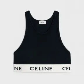思琳/Celine 女士 CELINE网格面料运动内衣 - 奶油色/海军蓝 2A22O372N.01CN