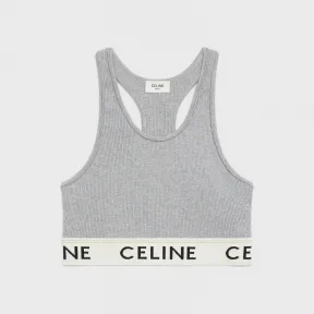 思琳/Celine 女士 棉质运动内衣 - 灰色 / 米白色 2A67L372N.10GO