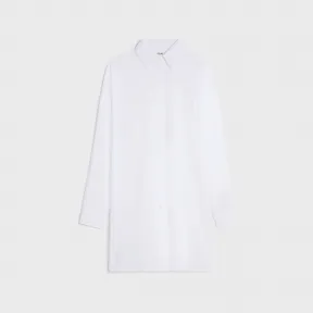 思琳/Celine PAINTER全棉细薄平布衬衫裙 2R47K658R.01BC