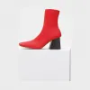 思琳/Celine  Soft Ballerina针织袜及踝靴 319182MBSC.27BR