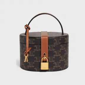 思琳/Celine 标志印花牛皮革化妆箱 4M0932DP4.04LU