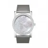 尚美/Chaumet Attrape-moi... si tu m’aimes系列W16186-23Z