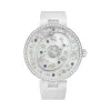 尚美/Chaumet Étoiles Étoiles 寻梦星河 腕间珍宝 W83894-001M