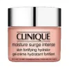倩碧/Clinique 水磁场保湿精华霜 SKU39443