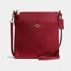 蔻驰/Coach KITT信使斜挎包 41320_GDDPR