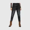 迪赛/Diesel D-Eifault JoggJeans 086AZ 牛仔裤 00SPNF086AZ