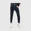 迪赛/Diesel Fayza JoggJeans 069HY 牛仔裤 00SWCY069HY