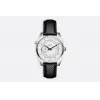 迪奥/Dior Chiffre Rouge C05 直径38毫米 CD084C13A001 0000
