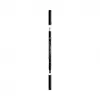 阿玛尼丝滑持妆眼线笔 L4654900U