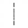 阿玛尼丝滑持妆眼线笔 L4655300U