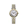 康斯登/Frederique Constant 百年典雅璀璨艺术腕表 30MM 不锈钢间金色 石英机芯 FC-200MPW2AR3B