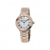 康斯登/Frederique Constant 百年典雅天悦腕表 33MM 抛光不锈钢 自动机械机芯 FC-306MC3ER2B