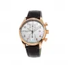 康斯登/Frederique Constant 赛艇系列计时腕表 42MM 镀玫瑰金不锈钢 自动机械机芯 FC-393RM5B4