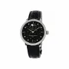 康斯登/Frederique Constant 超薄月相星空自家机芯腕表 38.8MM 抛光不锈钢 自动机械机芯 FC-701BSD3SD6