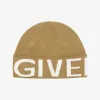 纪梵希/Givenchy GIVENCHY LOGO无边软帽 3617010043209