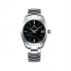 冠蓝狮/Grand-seiko 不锈钢 Spring Drive 39mm   SBGA285