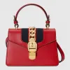 古驰/Gucci Sylvie 系列皮革迷你手袋 470270 D4ZAG 8457