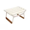 路易威登/Louis Vuitton(LV) Belt Side Stool Outdoor By Atelier Oï - 家居装饰 R95200