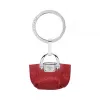 珑骧/Longchamp Le Foulonné系列 钥匙扣 L6983021545