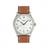 浪琴/Longines 名匠系列 38.50 MM 不锈钢 自动机械机芯 男表 L2.628.4.78.4