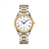 浪琴/Longines 名匠系列 自动机械 18K金 精钢 男表 L2.628.5.11.7