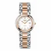 浪琴/Longines 心月系列 自动机械 18K金 精钢 女表 L8.113.5.16.6