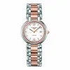浪琴/Longines 心月系列 自动机械 18K金 精钢 女表 L8.113.5.19.6
