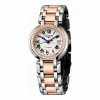 浪琴/Longines 心月系列 自动机械 18K金 精钢 女表 L8.113.5.79.6