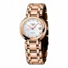 浪琴/Longines 心月系列 自动机械 18K金 女表 L8.113.8.87.6