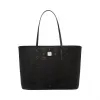 MCM Dieter Monogram Nylon 顶部拉链购物袋 MWP7ADT63BK001
